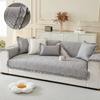 1pc Cotton Hem Sofa Cover Solid Color Anti-dirt Couch Cover Non-slip Washable L Shape Sofa Slipcover for Living Room Home El