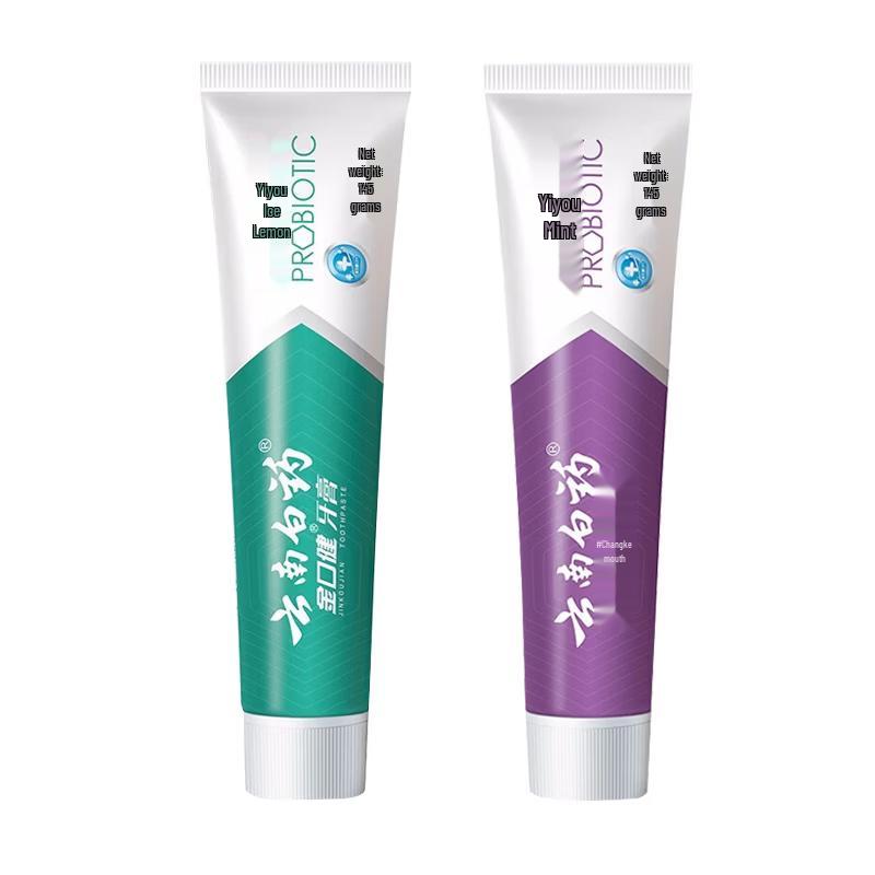 

Yunnan Baiyao KinKaoKin Toothpaste Twin Pack