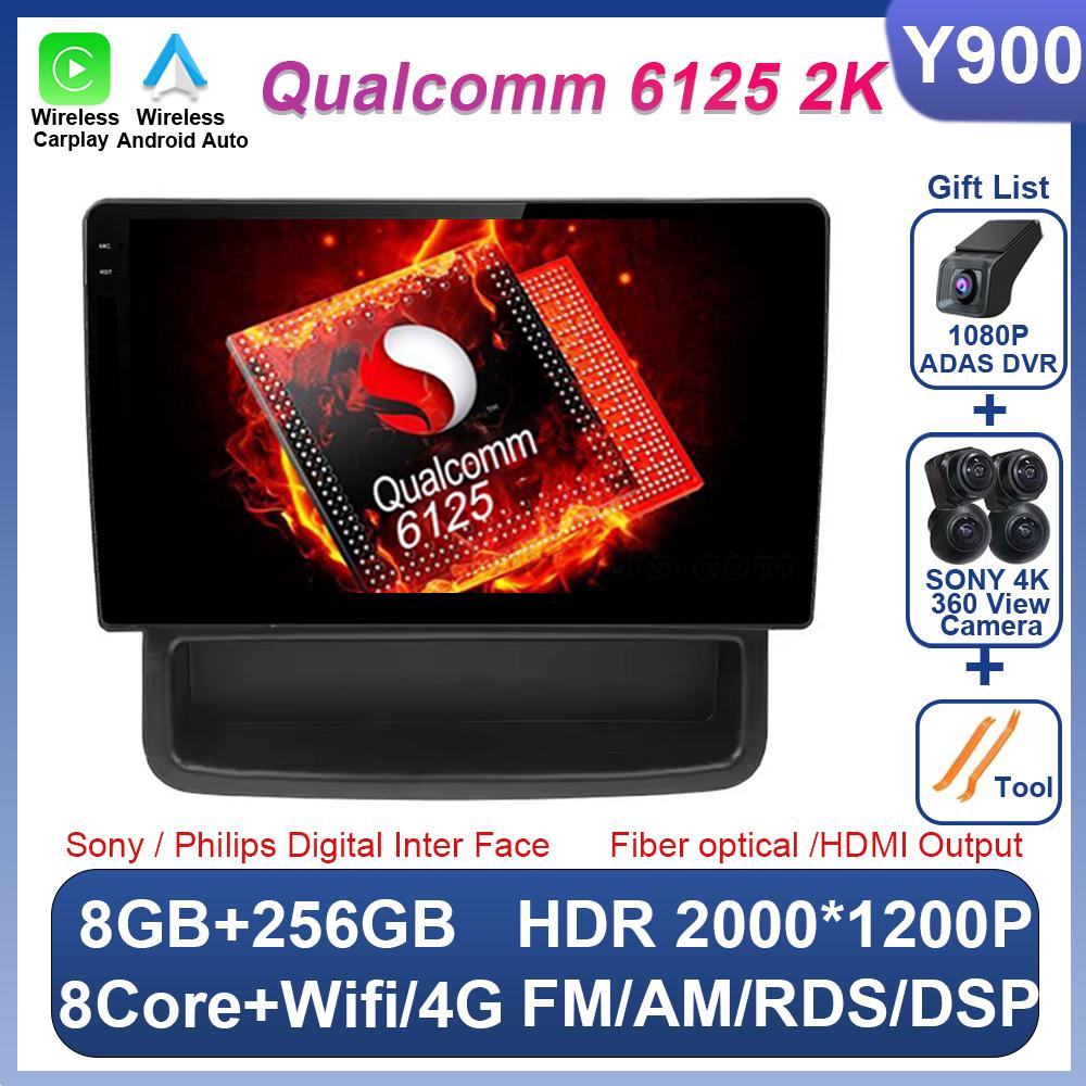 Car Radio For Renault Trafic 2 For Opel Vivaro A For Nissan primastar 2006 - 2014 Android 14 Wireless Carplay Qualcomm 5G Wifi