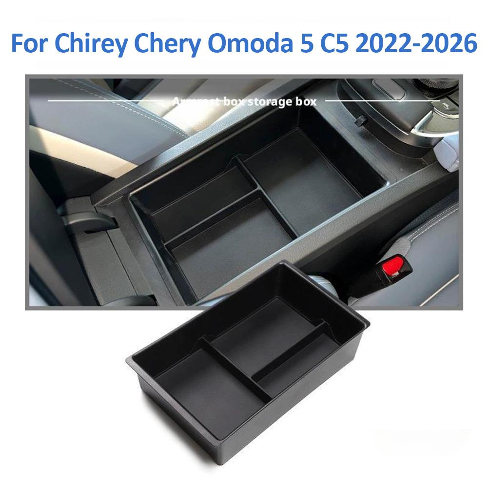 Car Central Armrest Storage Box Content Center Console Interior Decoration Accessories ABS For Chery OMODA 5 B9U0