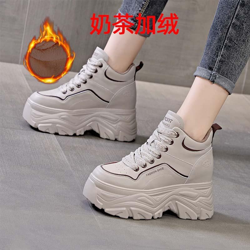 

Autumn and winter new student versatile tide inner height increase Martin boots women s cm small short boots 39