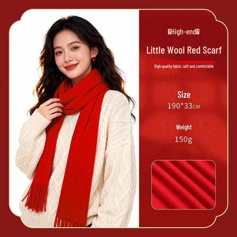 HANDUNYOU High-End Red Lambswool Scarf