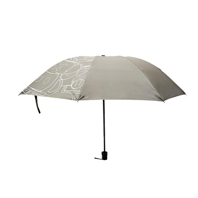Paul Frank Three-Fold Umbrella