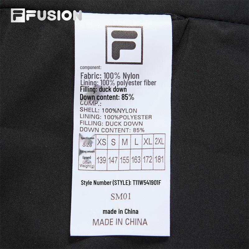 FILA FUSION Women's Hooded Down Jacket