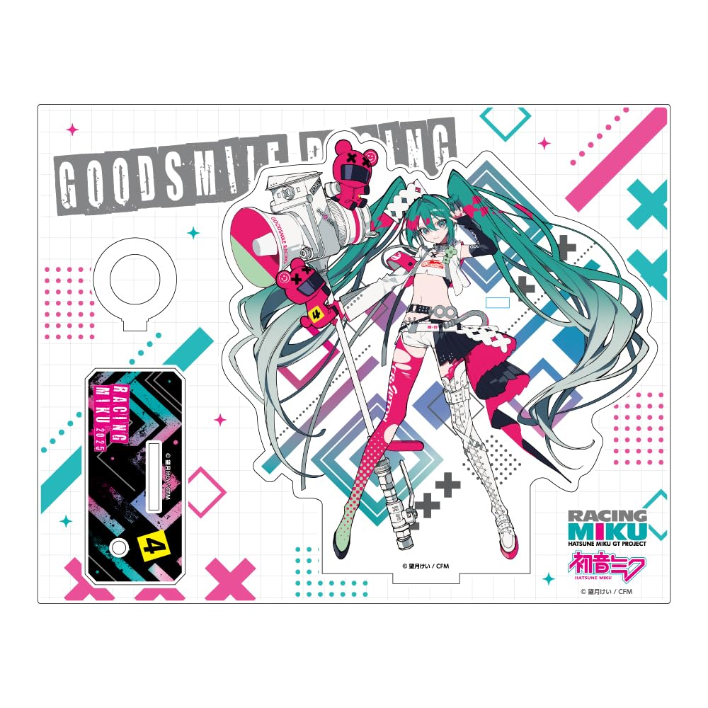 Racing Miku 2025 Ver. Acrylic Pen Stand