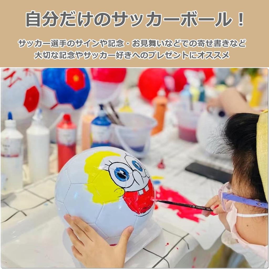 Active Island Signed Ball Soccer Commemorative Message Air Pump with Base a511 (Black and White, No. 3)