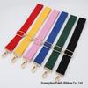 Adjustable 38mm Solid Color Wide Shoulder Strap for Bags - In Stock