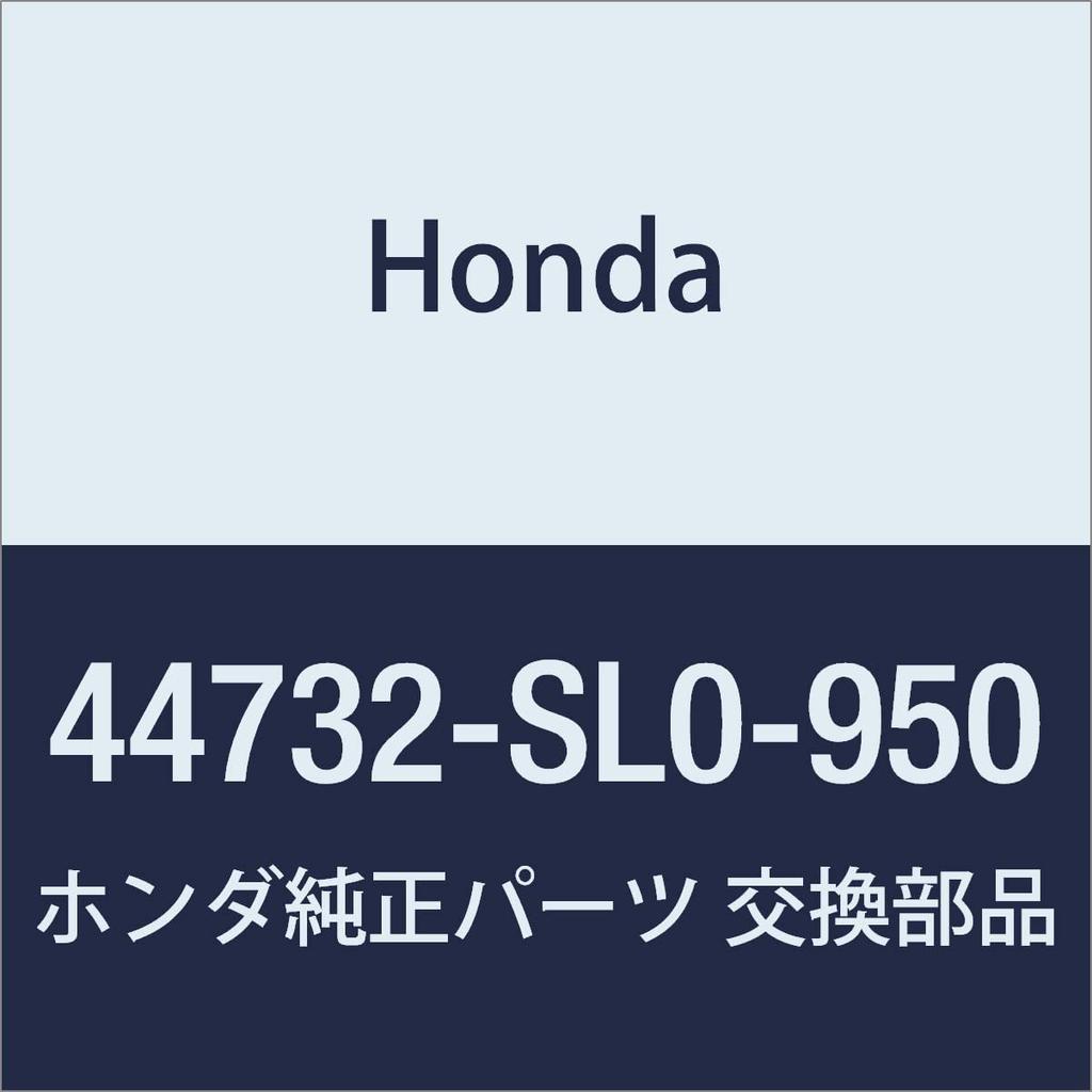 Genuine Honda Aluminum Wheel Center Cap Assembly for NSX, Part Number 44732-SL0-950