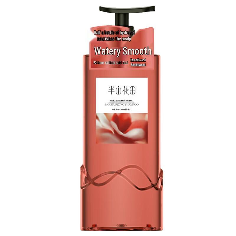 Ban Mi Hua Tian Hydrating Smooth Shampoo