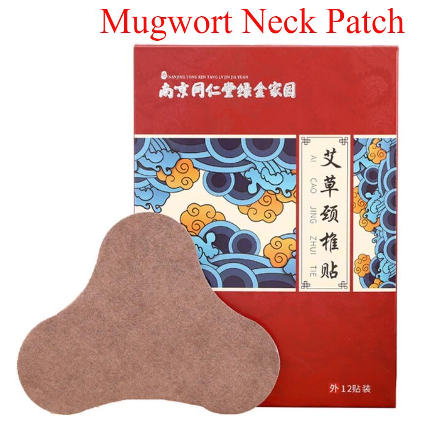 Wormwood Cervical Spine Sticker Shoulder Lumbar Spine Knee Sticker Self-heating Moxibustion Sticker Plaster Sticker