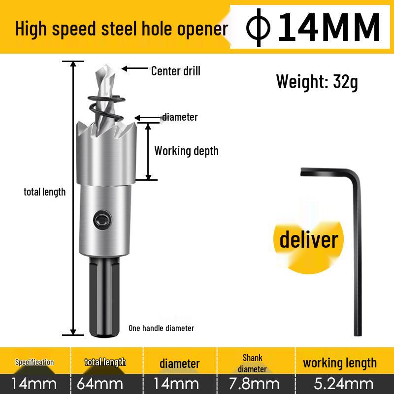 Høyhastighets hullbor i rustfritt stål for metall og aluminium