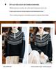 Women's Retro Pure Wool Jacquard Stripe Sweater Jacket with Zipper Stand Collar