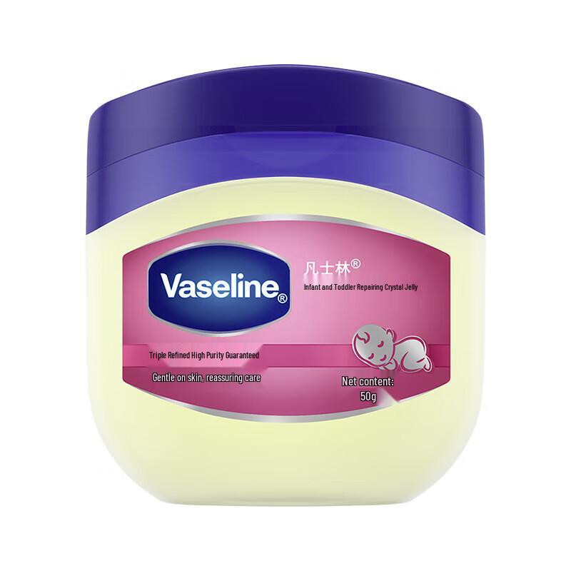 Vaseline Baby Repairing Petroleum Jelly