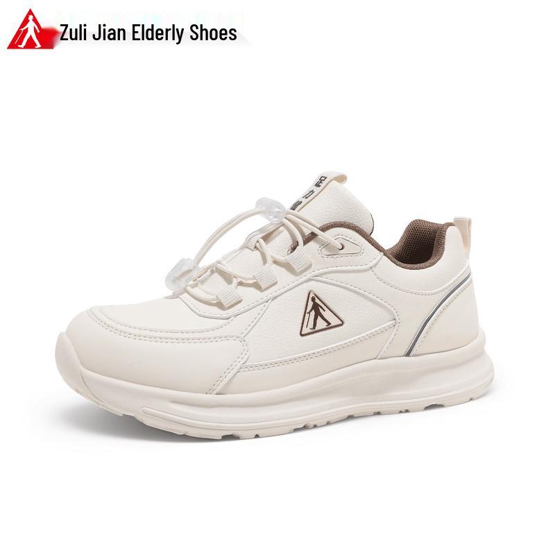 Zulijian Autumn/Winter Lightweight Non-Slip Walking Shoes for Seniors
