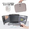 Plus PC Case Jibuniro Storage PC Bag Gray Door-type TW-BG004 428-781