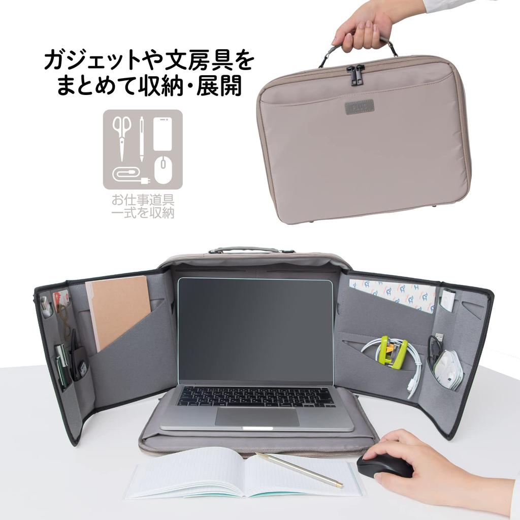 Plus PC Case Jibuniro Storage PC Bag Gray Door-type TW-BG004 428-781