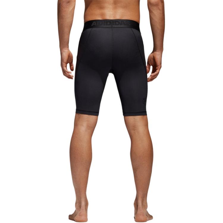 Adidas Sports Shorts Men's Black Moderate CF7299