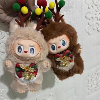 High-quality Christmas Elk Tide Figure, Doll Change Baby
