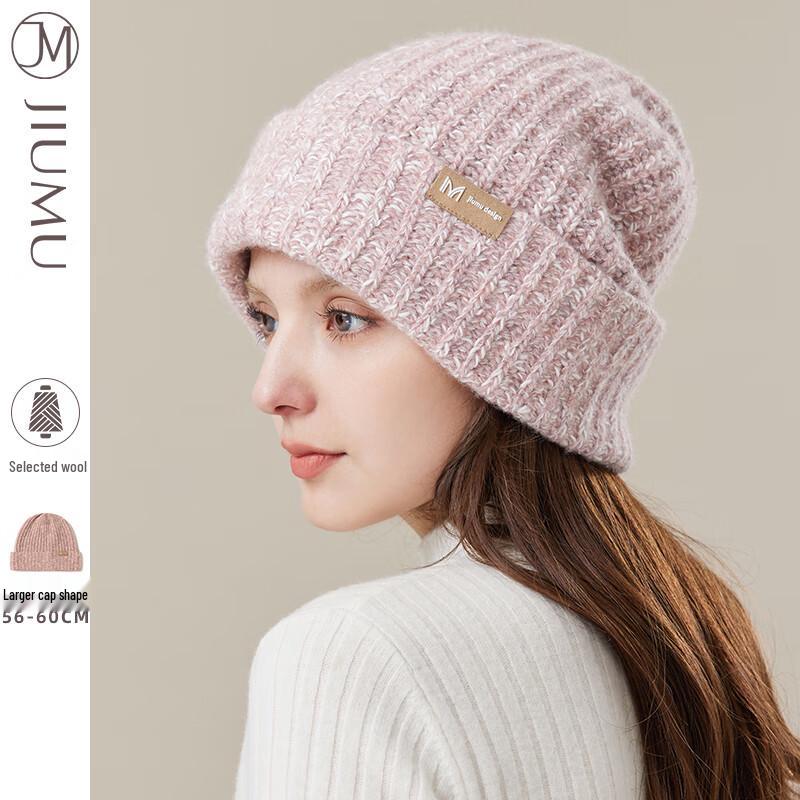 JIUMU Women s Thickened Wool Knitted Beanie Hat