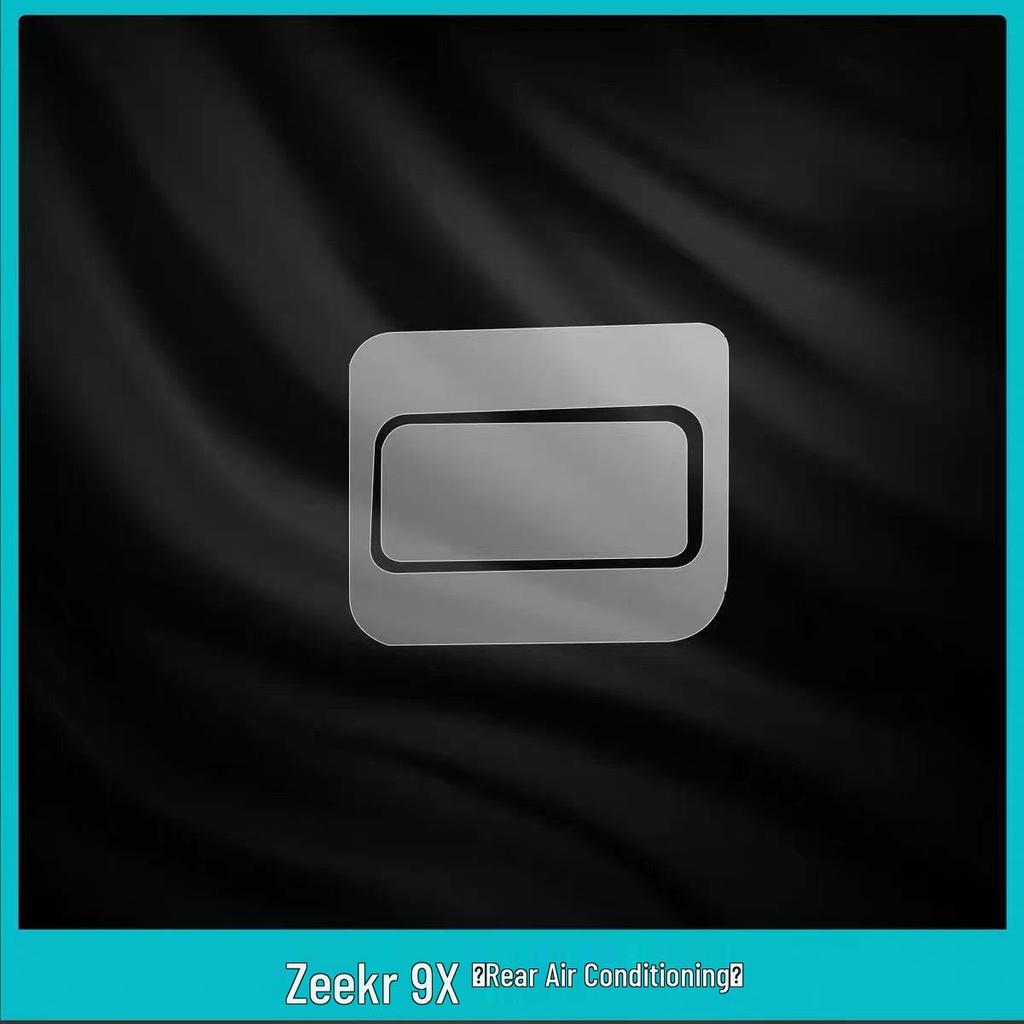 Zeekr 9X Grille & Screen Protection Films - TPU Invisible Front & Center Console Protectors.