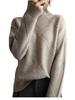 New In Autumn Winter Women Turtleneck Sweaters Full Sleeve Pullovers Spliced Thick Sweater Lozenge Elegant Lady Solid Outwear