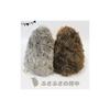 Shinada Global Mochi Series Mochihari Brown (S) with Ball Chain, 10 X 10 X 17cm, Hedgehog Plush Toy, MOHR-0168B