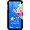 Asahi Group Foods Mintia Breeze Refresh Blue 30 Count X 8 Packs