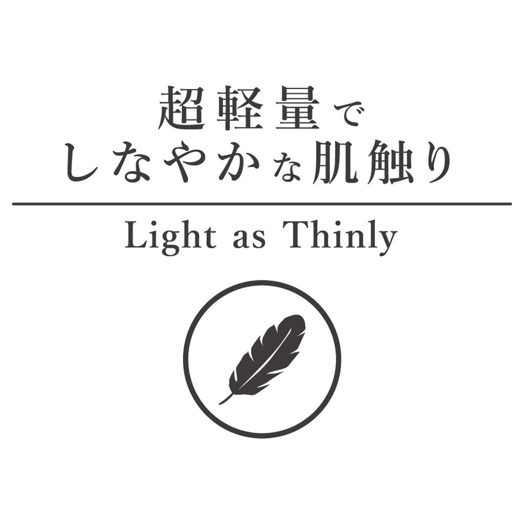 Vodoodpudivá pláštěnka Kamio Japan AQUAS Beige 25150