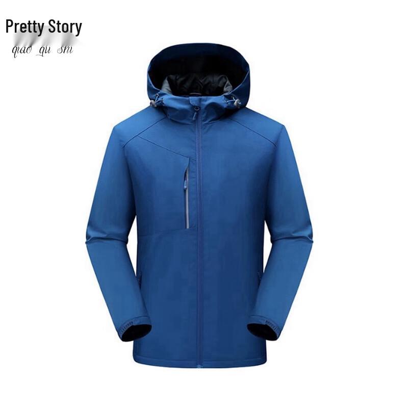 Qiao Gushi GS-1005 Assault Jacket Contact for Size