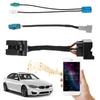 RCC Radio NAC Wireless Cable Adapter MRN Adapter Cable RCC Cable for Peugeot Citroen