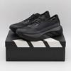 KK0289 Hyperboost Edge Core Black Carbon (Men's)