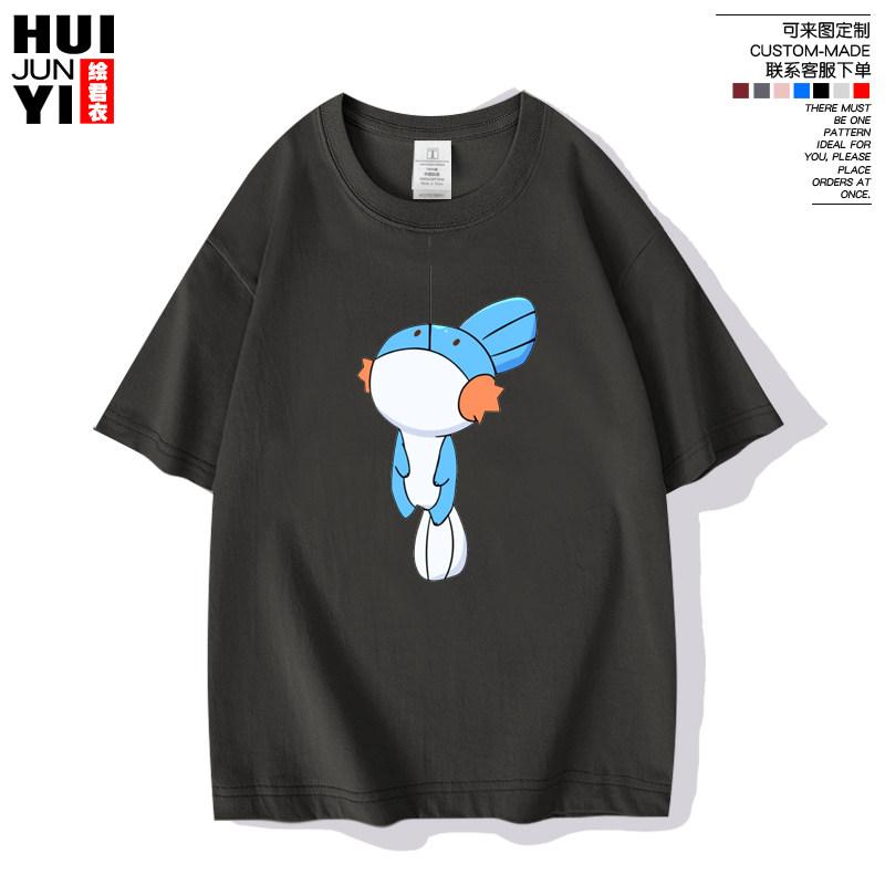 Water Jumping Fish Surrounding Short Sleeve Tshirt Pok É Mon Summer Loose Half Sleeve Pok É Mon Loose Coswear