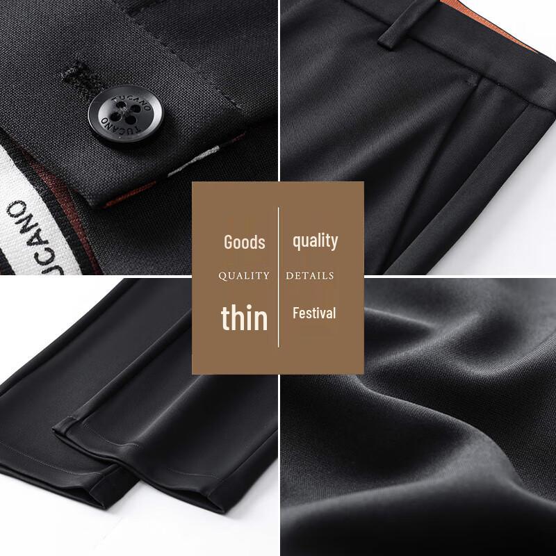 Tucano Men's Autumn/Winter Business Casual Trousers