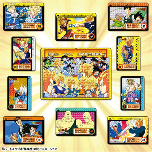 Dragon Ball Carddass Premium set Vol.5