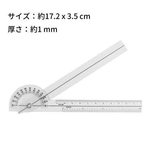 PAVIKE Goniometer, Rehabilitation Goniometer, Set of 2, Rotatable, Multifunctional, Transparent, Professional Goniometer, 180 Degree Measurement Tool,