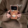 Applicable plaid bear Xiaomi 17 Pro mobile phone case, high value and cute xiaomi15 warm color 14 new 13
