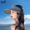 Summer New Arrival Sun Hat Fashion All-Match Sun Protection Hat Women's Ice Silk UV Protection Air Top Hat 8236