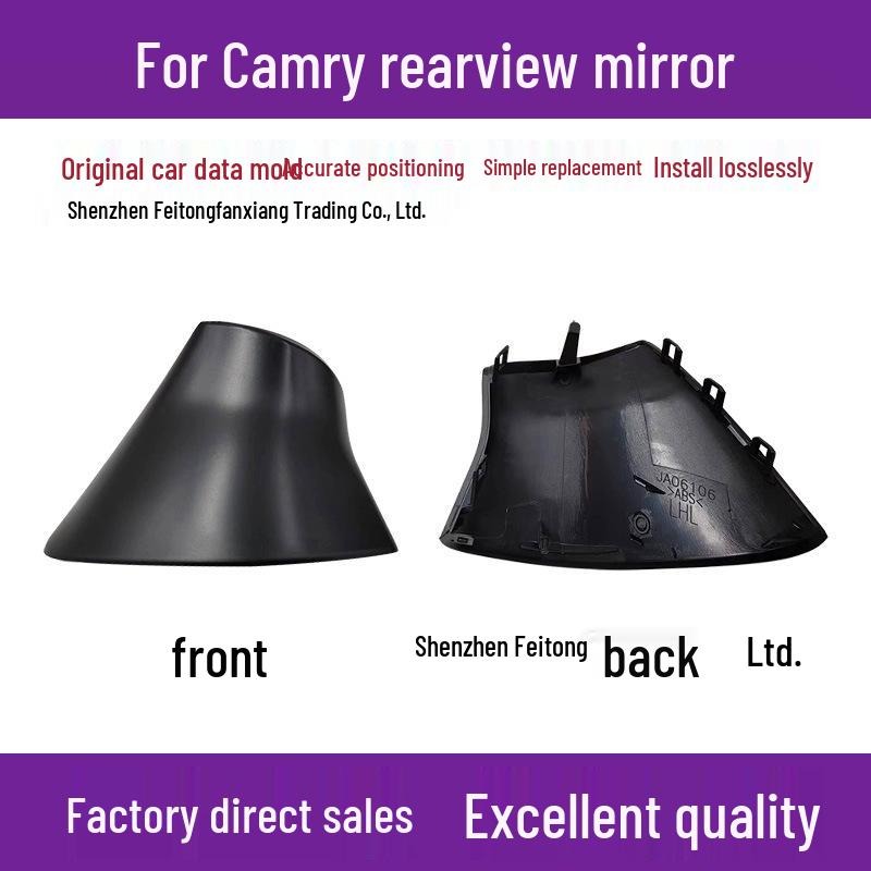 Eighth Gen Toyota Camry (2018-2023) Rearview Mirror Reflector Base Cover