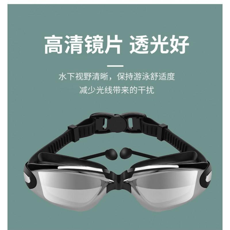 Anti-Fog Swimming Goggles Adults Clear HD Lens Waterproof Silicone Strap With Ear Plugs Black Blue Pink