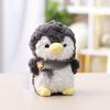Plush Elephant Toy For Children Kids Soft Animal Plush Toy Gift For Girls