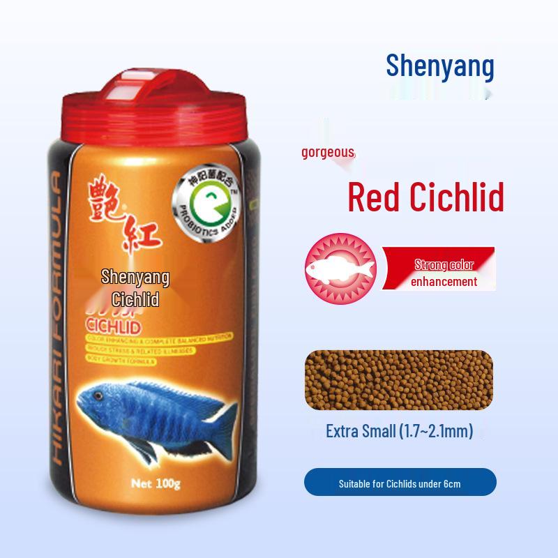 Shenyang Three Lakes Cichlid Farbverstärkendes Sinkendes Fischfutter für Mbuna, Tropheus, Tropische und Zierkleinfische