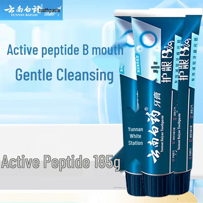 

Yunnan Baiyao Gum Care Toothpaste