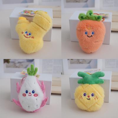 Creative Simulation Fruit Plush Toy Pendant Cute Cartoon Fruit Keychian Exquisite Backpack Decoration Accessories Birthday Gifts