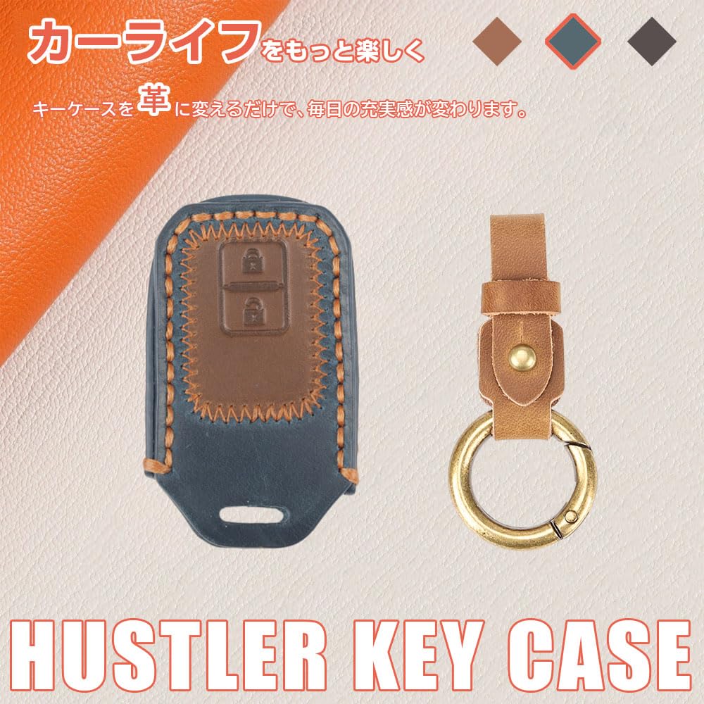 XIKER Leather Smart Key Case for Suzuki Hustler Comfortable To the Stylish and Protects Against Dirt and and Attaches To Car Remote Dustproof and