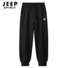 JEEP SPIRIT Men's Spring Autumn Joggers