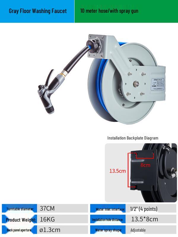 ZISIZ Commercial Kitchen High-Pressure Floor Washer Faucet