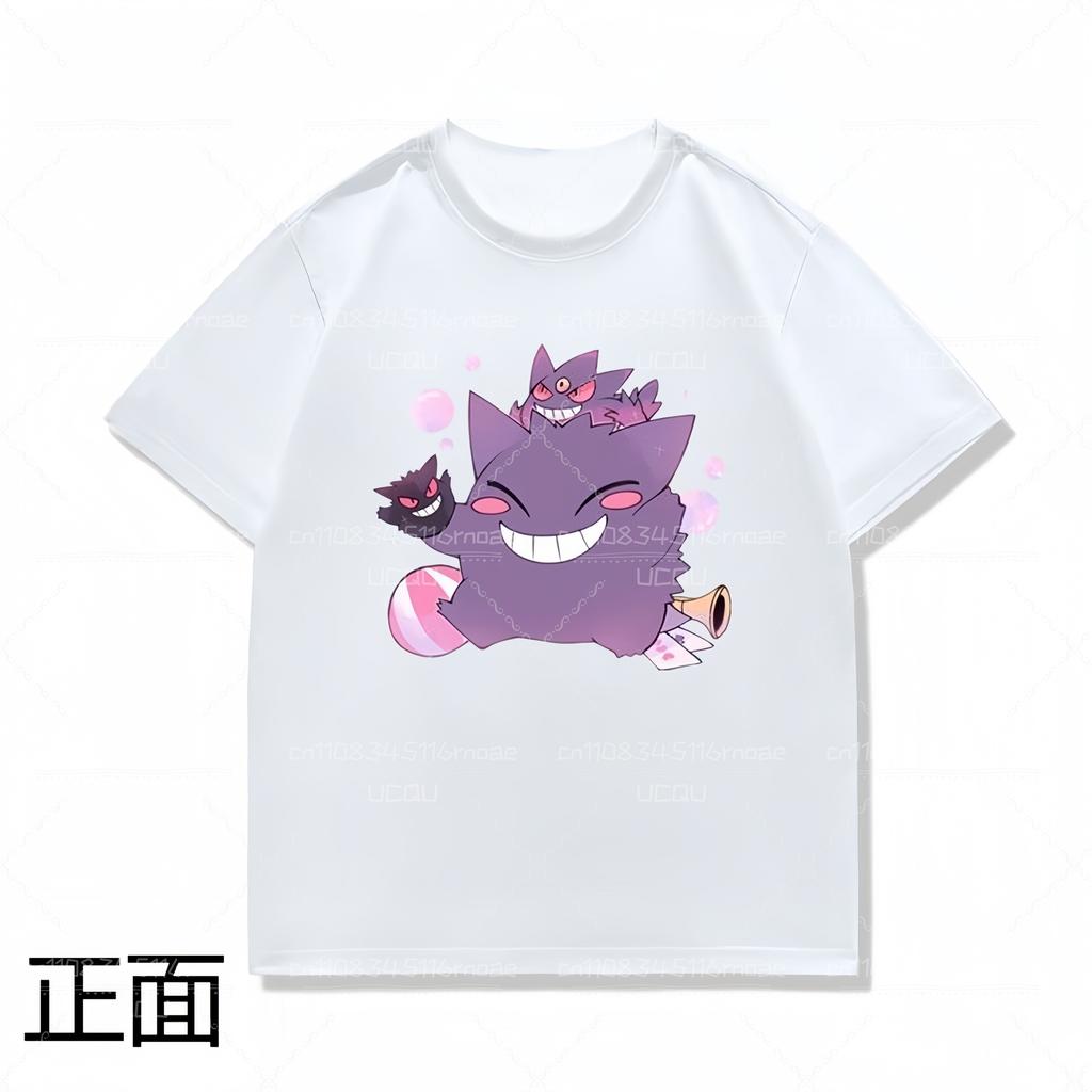 Summer New Pokémon Gengar Stone Round Neck Short-sleeve T-shirt, Suitable for Boys and Girls, Loose Top