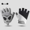 Maceyi Half-Finger Sports Gloves