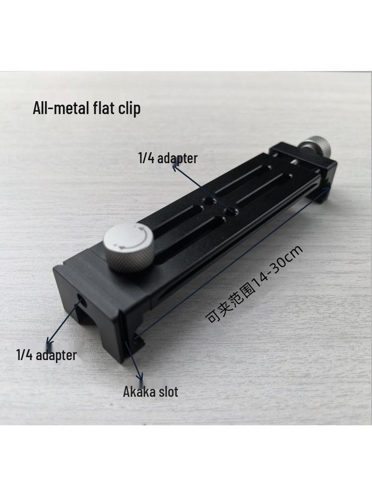 Aluminum Alloy Flat Panel Clip Tripod for Phones & Tablets - Universal Live Streaming Bracket