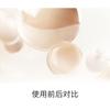 GELLA'S - Sunlight Invisible Sunsreen Cushion Foundation SPF35 PA+++ - 2 Shades